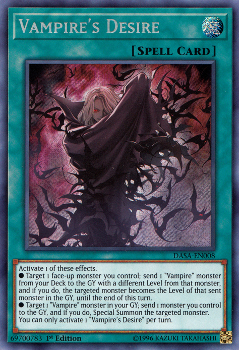 Vampire s Desire [DASA-EN008] Secret Rare Supply